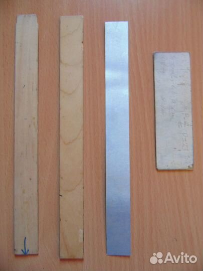 Линейки СССР