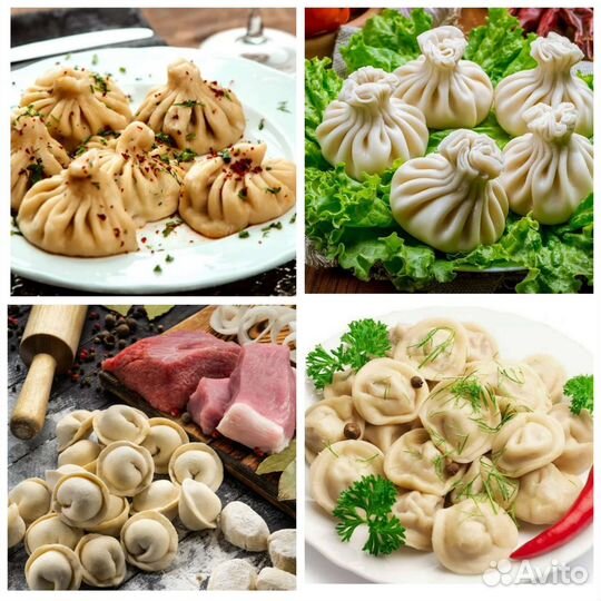 Домашние полуфабрикаты