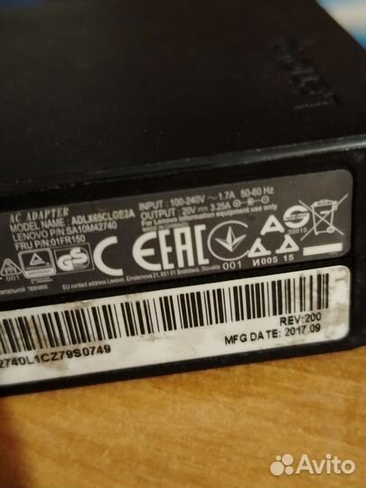 Зарядное устройство для ноутбука lenovo