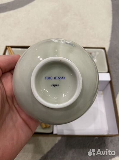 Набор для суши