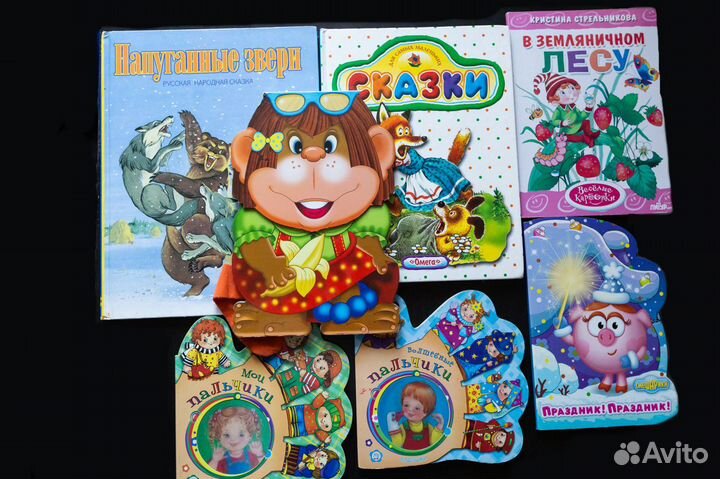 Красочные книги для малышей