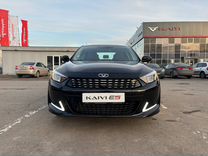 Новый Kaiyi E5 1.5 CVT, 2023, цена от 1 652 000 руб.