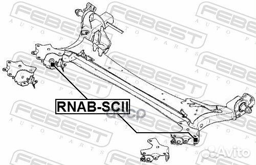 Сайлентблок задней балки rnabscii Febest