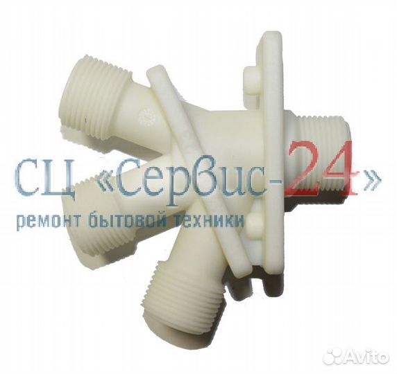 Распределитель к стиральной машине miele