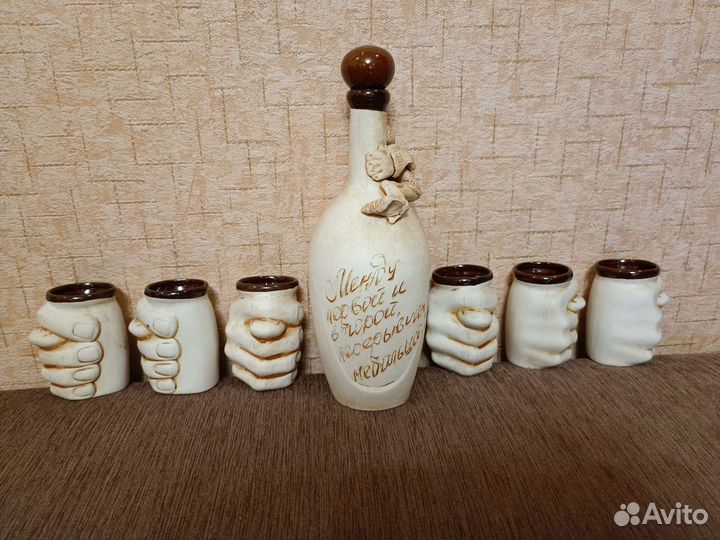 Графин с рюмками