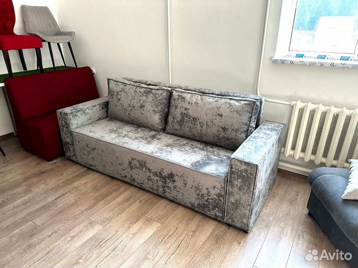 Диван кровать