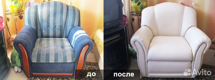 Перетяжка мягкой мебели