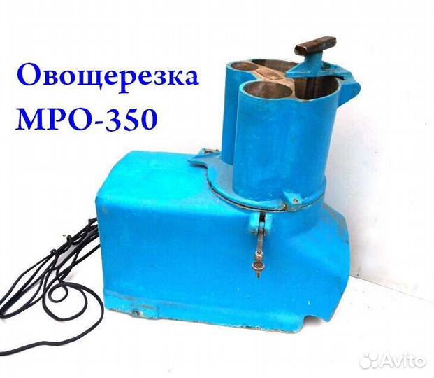 Нож и решетка мпр-350, мпо-1