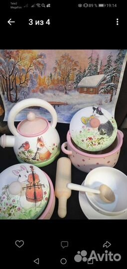 Набор детской посудки для игры детям