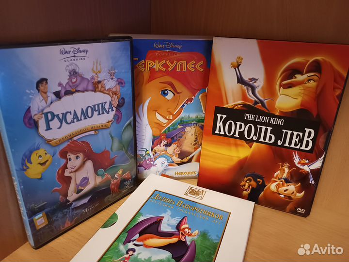 Классика Disney Дисней DVD лицензия
