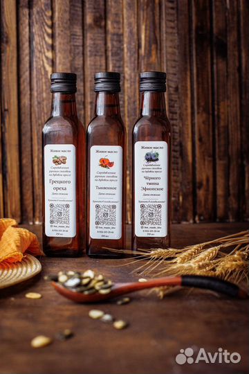 Сыродавленое масло