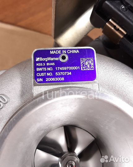 Газель Next,BorgWarner,Оригинал,ISF2.8 Евро5 и др