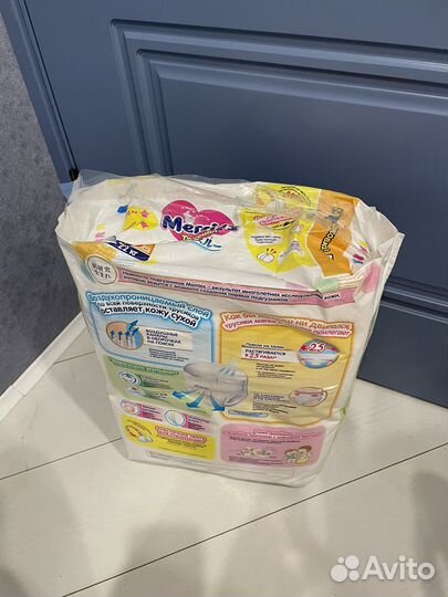 Подгузники трусики merries 5 xl 12-22 кг памперсы