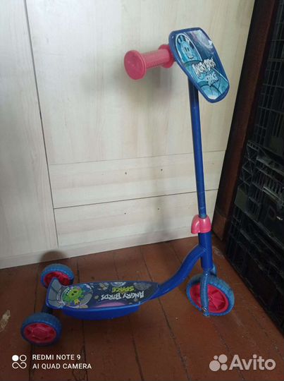Самокат детский трехколесный бу