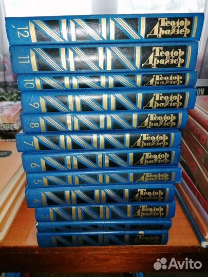 Книги, собрание сочинений