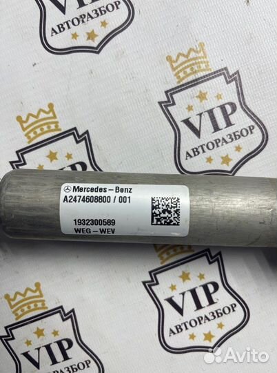 Рулевой кардан Mercedes-Benz Cla200 W177 A118 M282