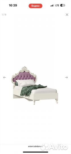 Детская кровать