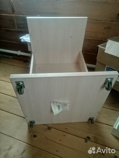 Придиванный столик