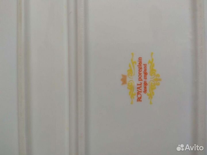 Менажница фарфоровая