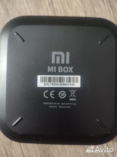 Android tv приставка