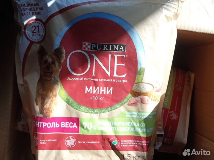Корм для маленьких собак