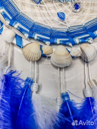 Ловец снов Морские дали