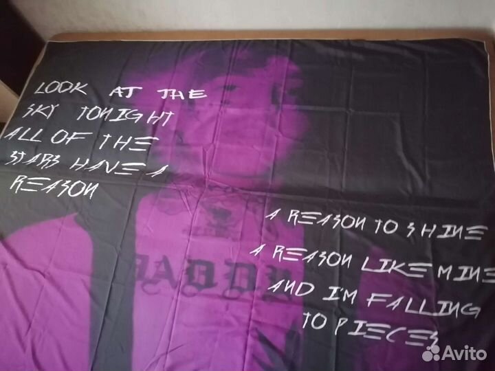 Гобелен настенный с Lil Peep и постер фильма