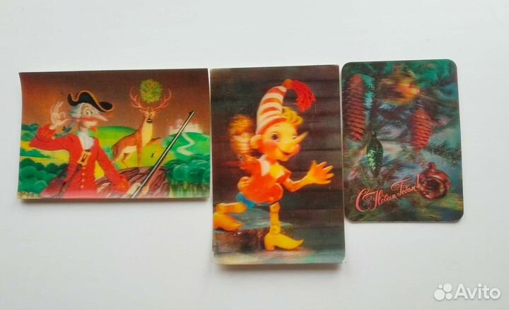 Календарики СССР стерео, переливные