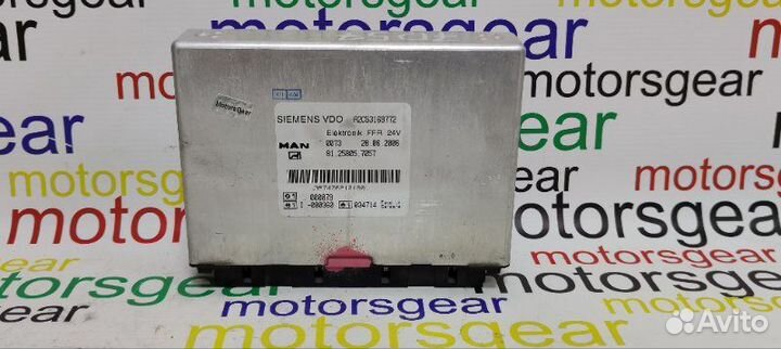 Блок управления ффр FFR Man Tga 2006