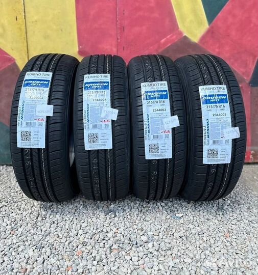 Kumho Crugen HP71 235/55 R20