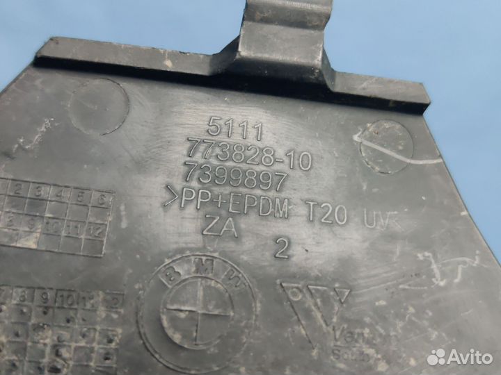 Заглушка переднего бампера BMW X3 G01