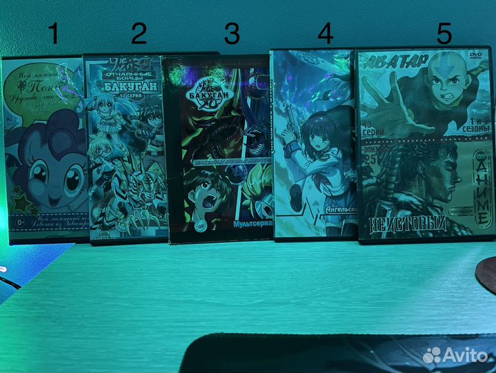 DVD диски мультфильмы