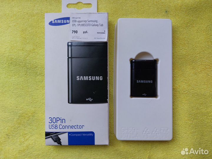 Переходник OTG для планшета Samsung 30-pin