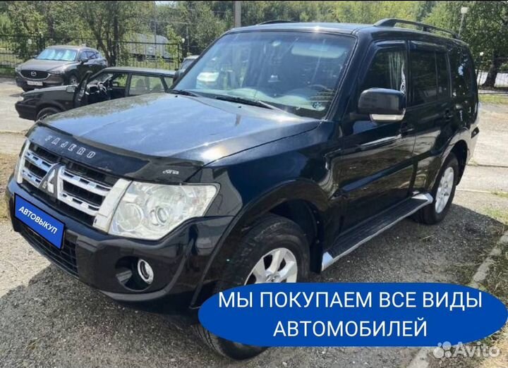Выкуп авто / Автовыкуп