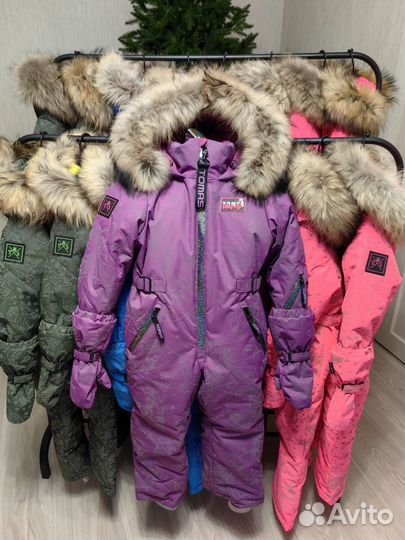 Зимний комбинезон Tomas 110-140 новый