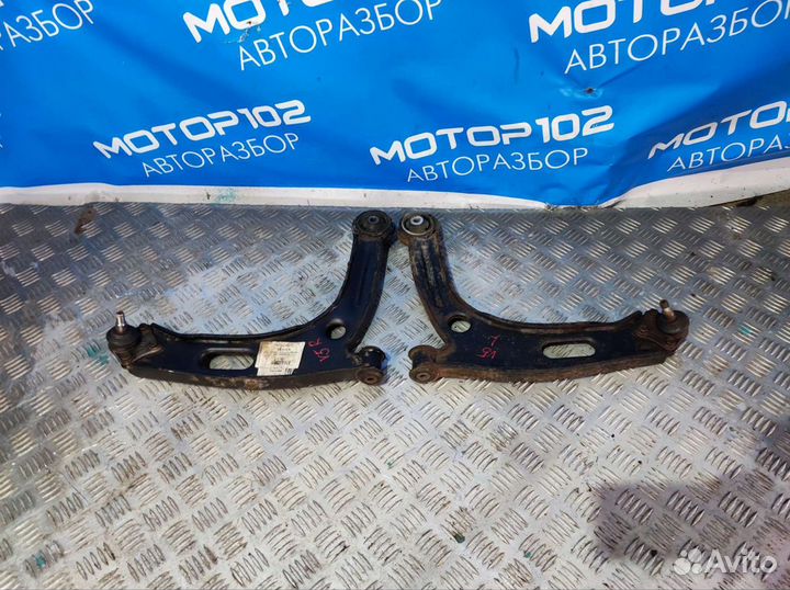 Передний рычаг Brilliance V5