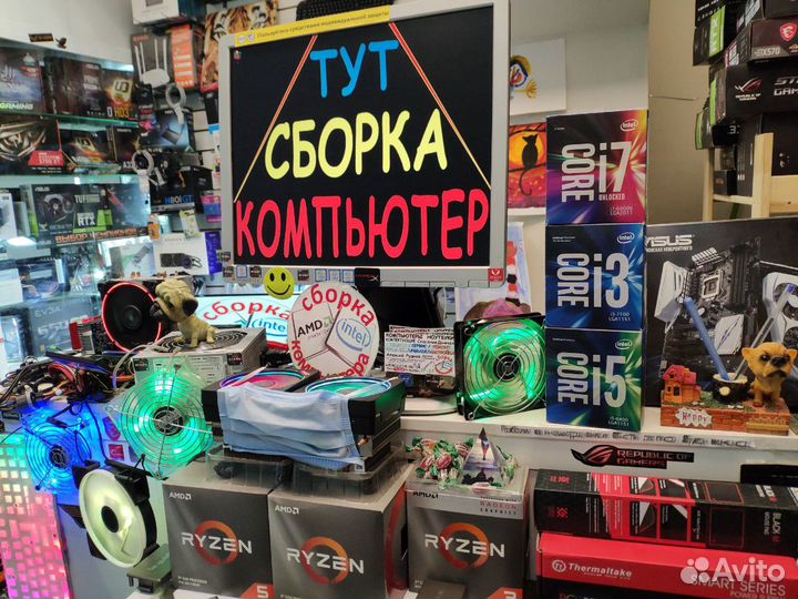 GeForce RTX 2060 Super 8Gb-Afox-Biostar-рст рф-new