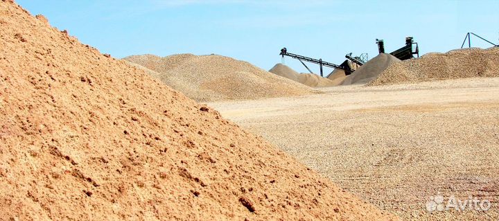 Песок сеяный