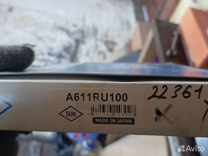 Ремень грм 4d56