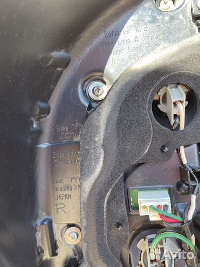 Задняя правая фара Тойота Филдер 2018