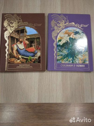 Книги серии 