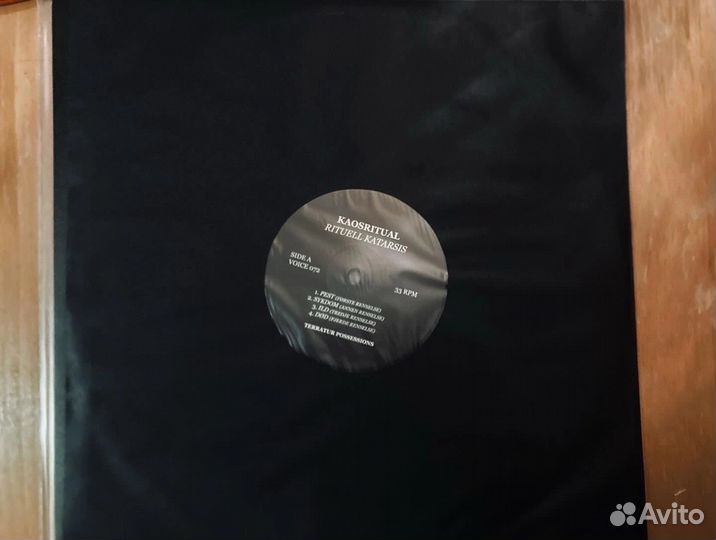 Kaosritual-Rituell Katarsis