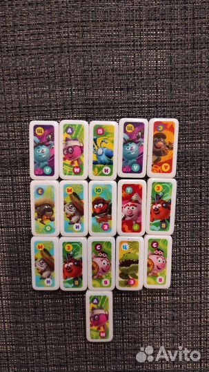 Домино смешарики (Spar)