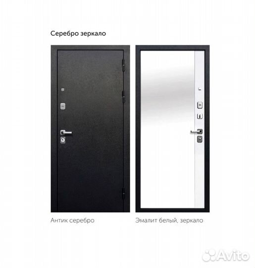 Дверь входная металлическая