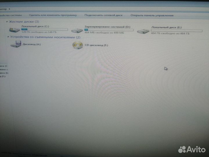 Системный блок