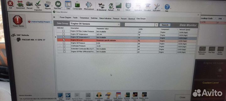 Диагностический сканер DAF XF XG 106