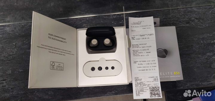 Беспроводные наушники jabra Elite 85t