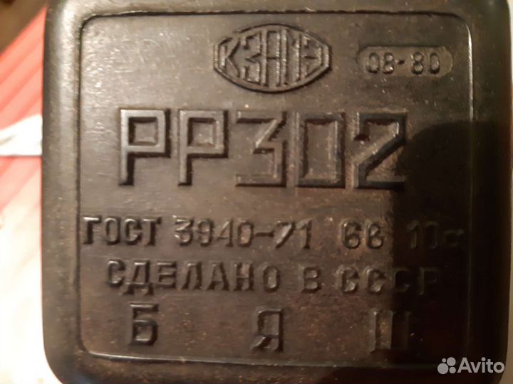 Карбюратор PWK32