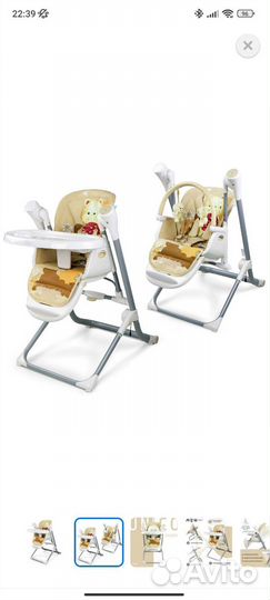 Стул для кормления