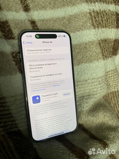 iPhone 14 Pro, 128 ГБ